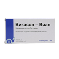 Викасол-Виал раствор для инъекций 10мг/мл 1мл фото