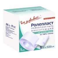 Лейкопластырь "РолеПласт" фиксирующий на тканевой основе 5х500см фото