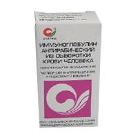 Иммуноглобулин антирабический из сыворотки крови человека раствор для инъекций 150МЕ/мл 1мл фото