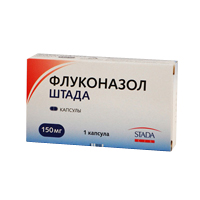 Флуконазол Штада капсулы 150мг фото
