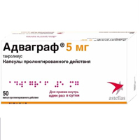 Адваграф капсулы 5мг фото