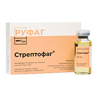 Бактериофаг стрептококковый раствор 20мл фото