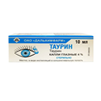 капли глазные 4% 10мл фото