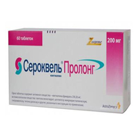 Сероквель Пролонг таблетки 200мг фото