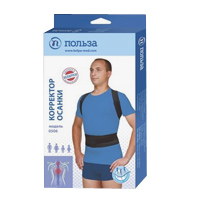 Корректор осанки взрослый с упругими вставками мод. 0506 раз. 6 черный грудь 110-120см фото