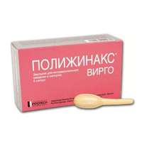 Полижинакс Вирго эмульсия капс фото
