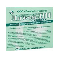 Салфетка "Лижен-ИП" кожный антисептик фото
