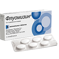 Флуомизин таблетки вагинальные 10мг фото