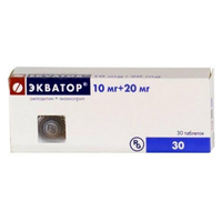 Экватор таблетки 10мг+20мг фото