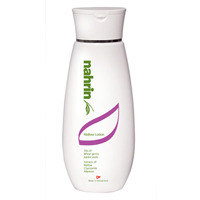 Эмульсия "Nahrin" Мальва для тела 250мл фото