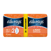 Прокладки "Always" Ультра Нормал фото