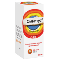 Омнитус сироп 0,8мг/мл 200мл фото