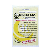 Салфетки атравматические "Колетекс-СФГ-1" 10х6см фото