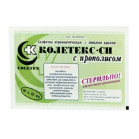 Салфетки атравматические "Колетекс-СП-1" с липкими краями 10х14см фото