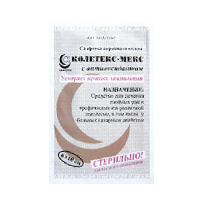 Салфетки атравматические "Колетекс-Мекс" 6х10см фото