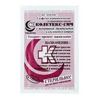 Салфетки атравматические "Колетекс-СМЧ" 10х6см фото