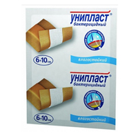 Лейкопластырь "Унипласт бактерицидный" влагостойкий 6см х 10см фото