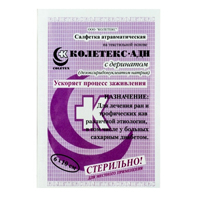 Салфетки атравматические "Колетекс-АДН" 10х6см фото