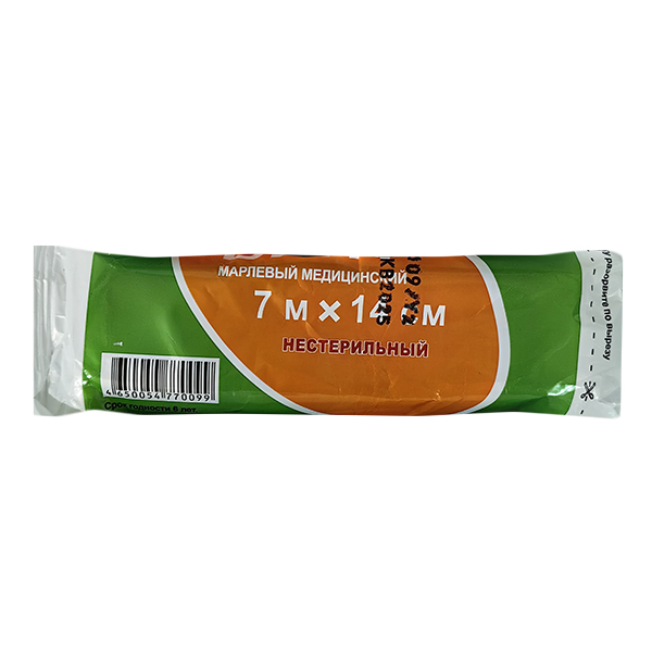 Бинт марлевый медицинский нестерильный 7м х 14см фото