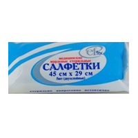 Салфетки марлевые медицинские стерильные 45см х 29см фото