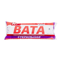 Вата медицинская гигроскопическая хирургическая стерильная 250г фото