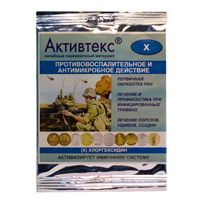 Салфетка "Активтекс-Х" с хлоргексидином 10х10см антимикробная из трикотажного полотна стерильная фото