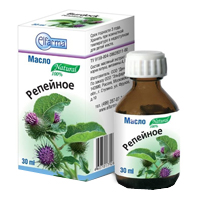 Масло косметическое &quot;Репейное&quot; с витаминами 30мл фото