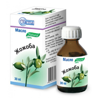 Масло косметическое &quot;Жожоба&quot; 30мл фото