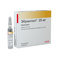 Эбрантил раствор для внутривенных инъекций 5мг/мл 5мл фото