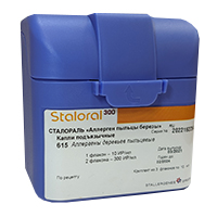 Сталораль &quot;Аллерген пыльцы березы&quot; капли подъязычные 10ИР/мл и 300ИР/мл 10мл (начальная терапия) фото