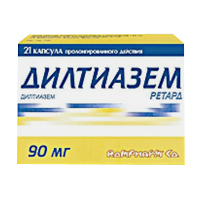 Дилтиазем ретард капсулы 90мг фото