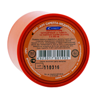 Лейкопластырь "С-Пласт" катушечный на тканевой основе 5х500см фото