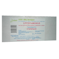 Уротравенол раствор для инъекций 1мг/мл 10л фото