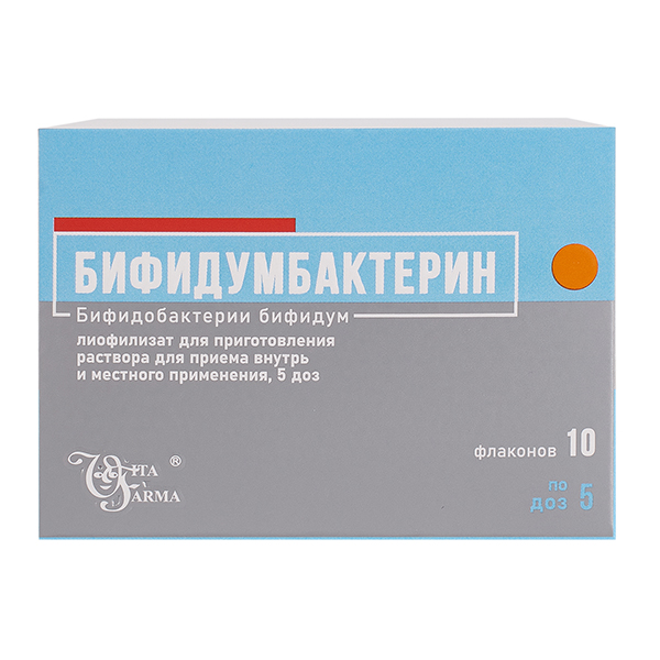 лиофилизат 5 доз фото