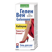 Гель для ног "Геленвен" с охлаждающим эффектом серии “Неогален" 75мл фото