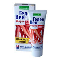 Гель для ног "Геленвен" Форте с охлаждающим эффектом серии “Неогален” 75мл фото