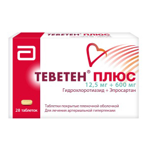 Теветен плюс таблетки 12,5мг+600мг фото