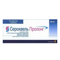 Сероквель Пролонг таблетки 400мг фото