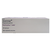Земплар капсулы 1мкг фото