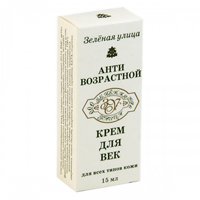 Крем для век "Зеленая улица" антивозрастной 15мл фото