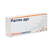 Раптен Дуо таблетки 75мг фото