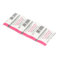 таблетки 150мг фото