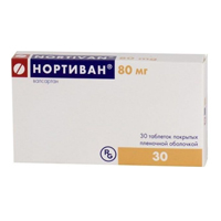 Нортиван таблетки 80мг фото