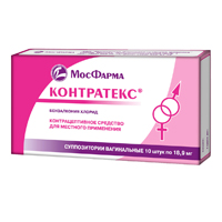 Контратекс суппозитории 18,9мг фото