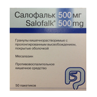 Салофальк гранулы 500мг фото