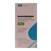Ванкомицин порошок для приготовления инъекционного раствора 500мг фото