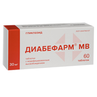 Диабефарм МВ таблетки 30мг фото