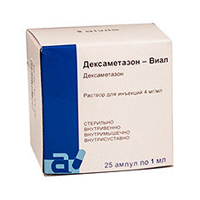 Дексаметазон-Виал раствор для инъекций 4мг/мл 1мл фото
