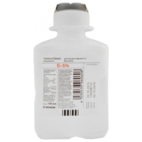 Глюкоза Браун раствор для инъекций 5% 100мл фото