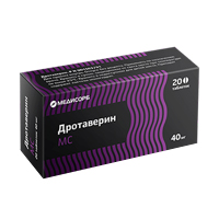 Дротаверин МС таблетки 40мг фото